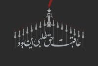 کارزار «قوموا لله»؛ صدای ۱۵۰ هزار دانش‌آموز برای عدالت آموزشی به گوش می‌رسد!