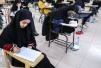 اعتراض قاطع به نقض قوانین عفاف و حجاب در آزمون‌های ورودی سمپاد
