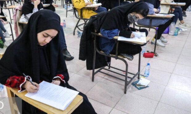 اعتراض قاطع به نقض قوانین عفاف و حجاب در آزمون‌های ورودی سمپاد