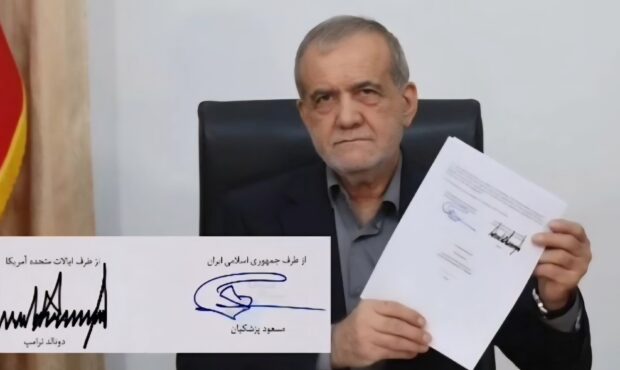 حمایت ملی از توافق صلح ایران و آمریکا؛ صدای مردم برای صلح و آرامش