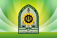 پاسخ پلیس به انتشار مجدد ویدئوهای سخنگوی فراجا