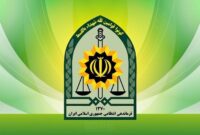 هلاکت چهار تروریست در مرز بانه