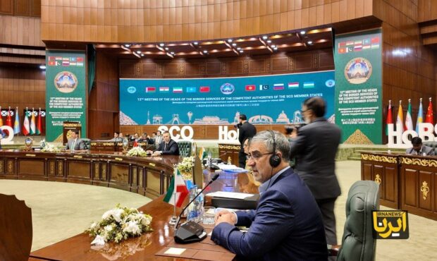 نشست مرزبانی سازمان شانگهای در اسلامآباد با حضور فرمانده مرزبانی فراجا گشایش یافت + فیلم نشست مرزبانی سازمان شانگهای در اسلامآباد با حضور فرمانده مرزبانی فراجا گشایش یافت + فیلم