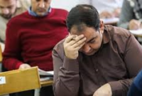 کارزار لغو بخش شفاهی آزمون دکتری: فقط آزمون کتبی کافی است!