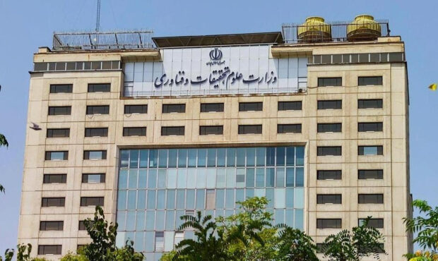 برگزاری غیرحضوری امتحانات پایان ترم دانشجویان تحصیلات تکمیلی در شرایط جنگی درخواست شد