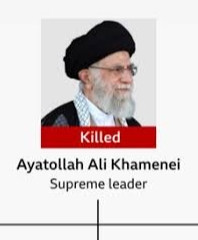 تصویب «قانون خونخواهی و بازدارندگی ترور مقامات ایران» در مجلس شورای اسلامی در انتظار حمایت مردم