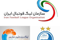 قهرمانی استقلال: درخواست هواداران برای اهدای جام به باشگاه