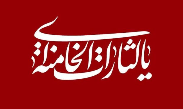 مردم از دکتر قالیباف خواستار ابطال یادداشت تفاهم کنونی شدند