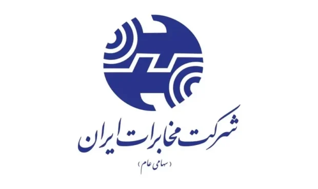 کارزار درخواست تجدیدنظر در قیمت اینترنت مخابرات راه‌اندازی شد