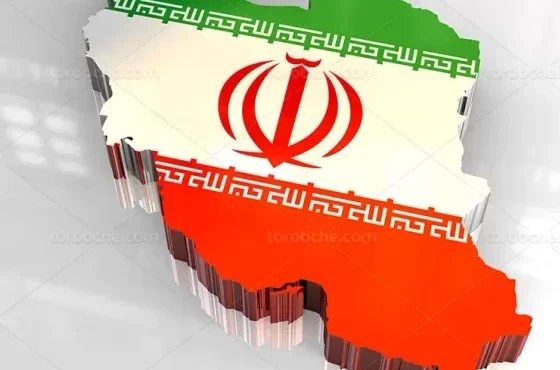 حمایت از تمامیت ارضی و یکپارچگی ایران: کارزاری برای حفظ هویت ملی