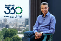 فراخوانی برای رفع فیلتر سایت فردوسی‌پور: صدای مردم را بشنوید!