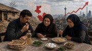 سونامی گرانی سفره فقرا را تهدید می‌کند؛ تورم خوراکی‌ها از ۱۳۴ درصد گذشت و ۱۱ استان در بحران سه‌رقمی!