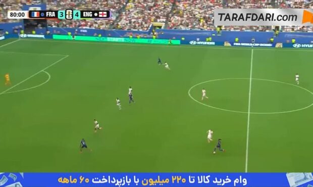 مایکل اولیسه، فرصت طلایی را در لحظه‌های حساس مقابل انگلیس از دست داد؛ فرانسه تنها یک گل تا کامبک رویایی فاصله داشت!