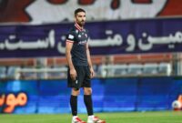 میلاد محمدی از پرسپولیس جدا شد و به تیمی اروپایی پیوست؛ خبر تایید شد!