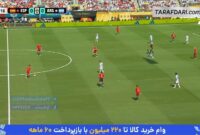 مهار شوت دیدنی اویارزابال توسط امیلیانو مارتینز!