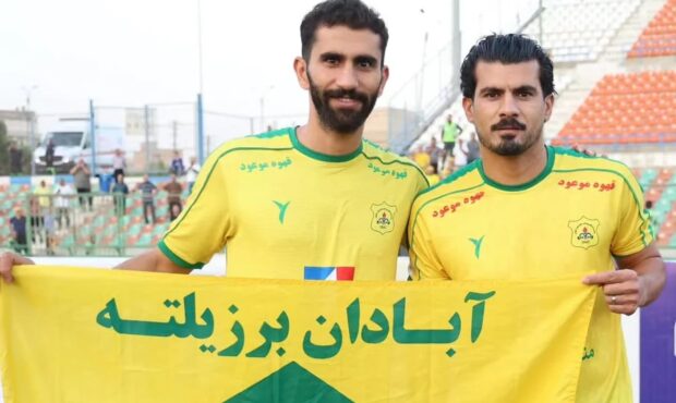 آیا صنعت نفت آبادان به لیگ برتر صعود می‌کند؟؛ همه چیز به تصمیم کمیته انضباطی بستگی دارد!