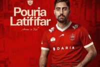 خرید جدید پرسپولیس در اردوی ترکیه؛ تارتار شگفت‌زده شد!