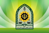 قطع کالابرگ هیچ ارتباطی با پلیس ندارد