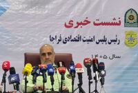 کشف ۹۹۷ دستگاه ماهواره استارلینک و جلوگیری از قاچاق ۴۷ میلیون قلم دارو