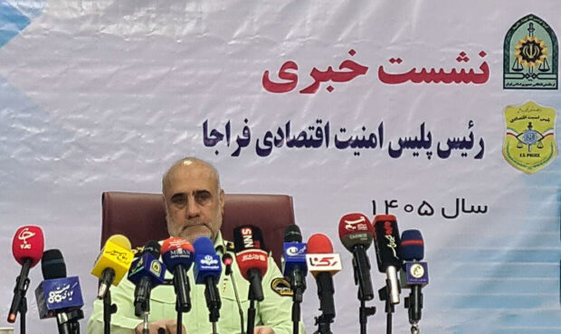 کشف ۹۹۷ دستگاه ماهواره استارلینک و جلوگیری از قاچاق ۴۷ میلیون قلم دارو کشف ۹۹۷ دستگاه ماهواره استارلینک و جلوگیری از قاچاق ۴۷ میلیون قلم دارو