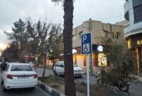 پلیس: هشدار درباره اشغال پارکینگ‌های ویژه جانبازان و معلولان
