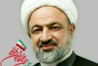 من هم صدای رسایی هستم!