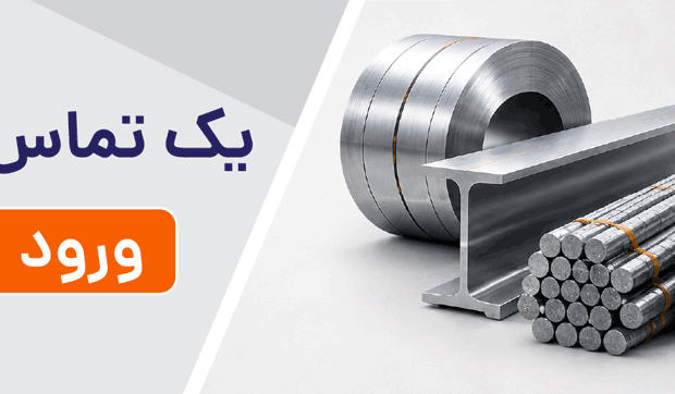 چرا سولاردام کار نمی‌کند؟ راهنمایی برای شناسایی مشکلات و عیب‌یابی