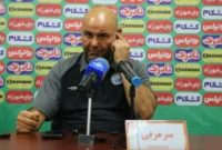 بازی آسیایی استقلال در بصره: نزدیکی به خوزستان، فرصت خوبی است!