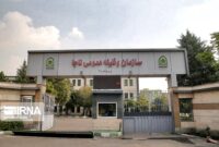 تمدید مهلت ثبت‌نام دانشجویان غیرغایب در دانشگاه‌ها و مراکز آموزش عالی