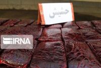 دستگیری خواهر و برادر در دام موادفروشی