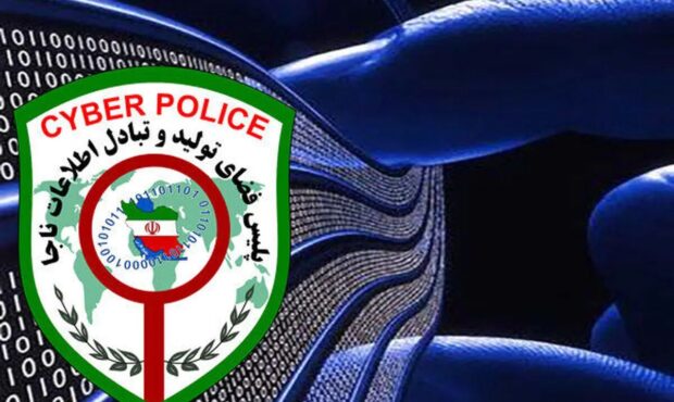مقابله با محتوای خشونت‌آمیز و ناامنی در فضای مجازی آغاز شد
