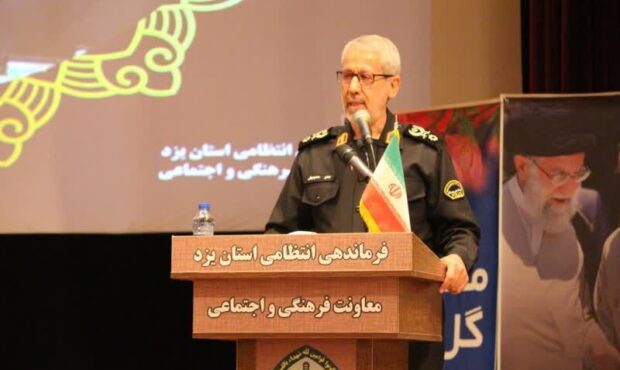 رئیس بازرسی کل فراجا: بررسی وضعیت خودروهای توقیفی ضروری است