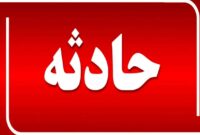 برخورد قایق با پل در تالاب انزلی؛ ۲ کشته و ۲ زخمی بر جای گذاشت