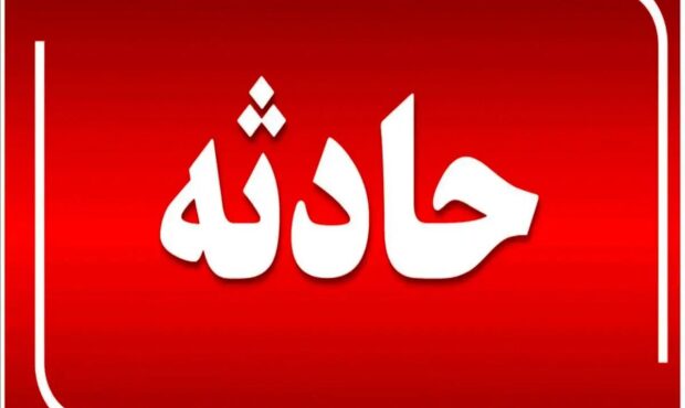 برخورد قایق با پل در تالاب انزلی؛ ۲ کشته و ۲ زخمی بر جای گذاشت برخورد قایق با پل در تالاب انزلی؛ ۲ کشته و ۲ زخمی بر جای گذاشت