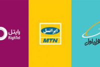 صدای مردم: اعتراض به اپراتورهای تلفن همراه در پی مشکلات خدماتی