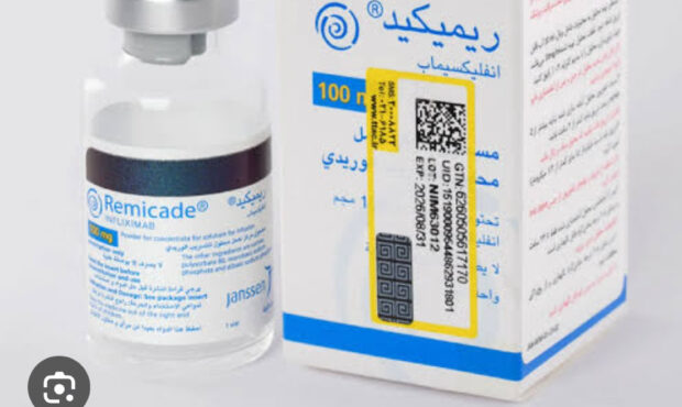 اعتراضات گسترده به حذف ارز ترجیحی دارو آغاز شد
