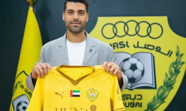 مهدی طارمی به تیم الوصل امارات ملحق شد