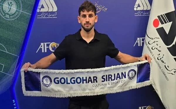 مهدی گودرزی به تیم گل گهر سیرجان ملحق شد مهدی گودرزی به تیم گل گهر سیرجان ملحق شد