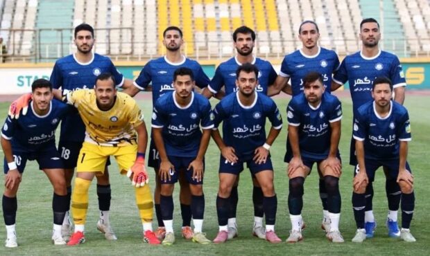 آسیا را از چنگ ما بیرون کشیدید!