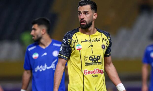 رضاوند به سپاهان پیوست
