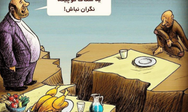 اعتراضات مردمی به عملکرد عبدالناصر همتی؛ پول ملی در خطر افتاده است!