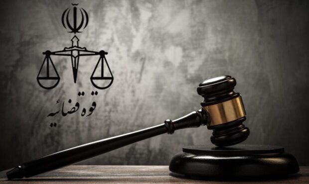 دستور ویژه رئیس کل دادگستری تهران برای بررسی فوری پرونده قتل ۵ نفر از یک خانواده