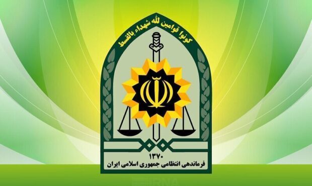 انتصاب‌های جدید در فراجا: ۹ چهره تازه به جمع اضافه شدند
