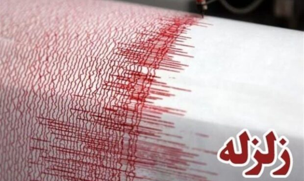 زلزله چهار ریشتری پارس‌آباد اردبیل را لرزاند