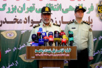 کشف ۶ تن مواد مخدر و dismantling ۱۰۹ باند قاچاق در تهران در نیمه اول سال