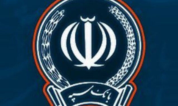 کارزار نجات معیشت کارکنان بانک سپه آغاز شد!
