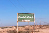 کارزار توقف توسعه میدان نفتی سهراب در تالاب هورالعظیم آغاز شد