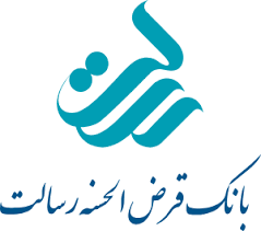 اعتراض به رد غیرشفاف و خسارت‌بار درخواست‌های تسهیلات بانک رسالت در سطح گسترده