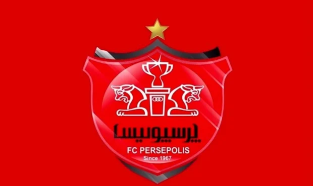 پرسپولیس در مسیر راهاندازی تیم ب قرار دارد پرسپولیس در مسیر راهاندازی تیم ب قرار دارد