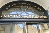 جریمه سنگین فدراسیون فوتبال؛ پرسپولیس و تیم ملی امید در کانون توجه